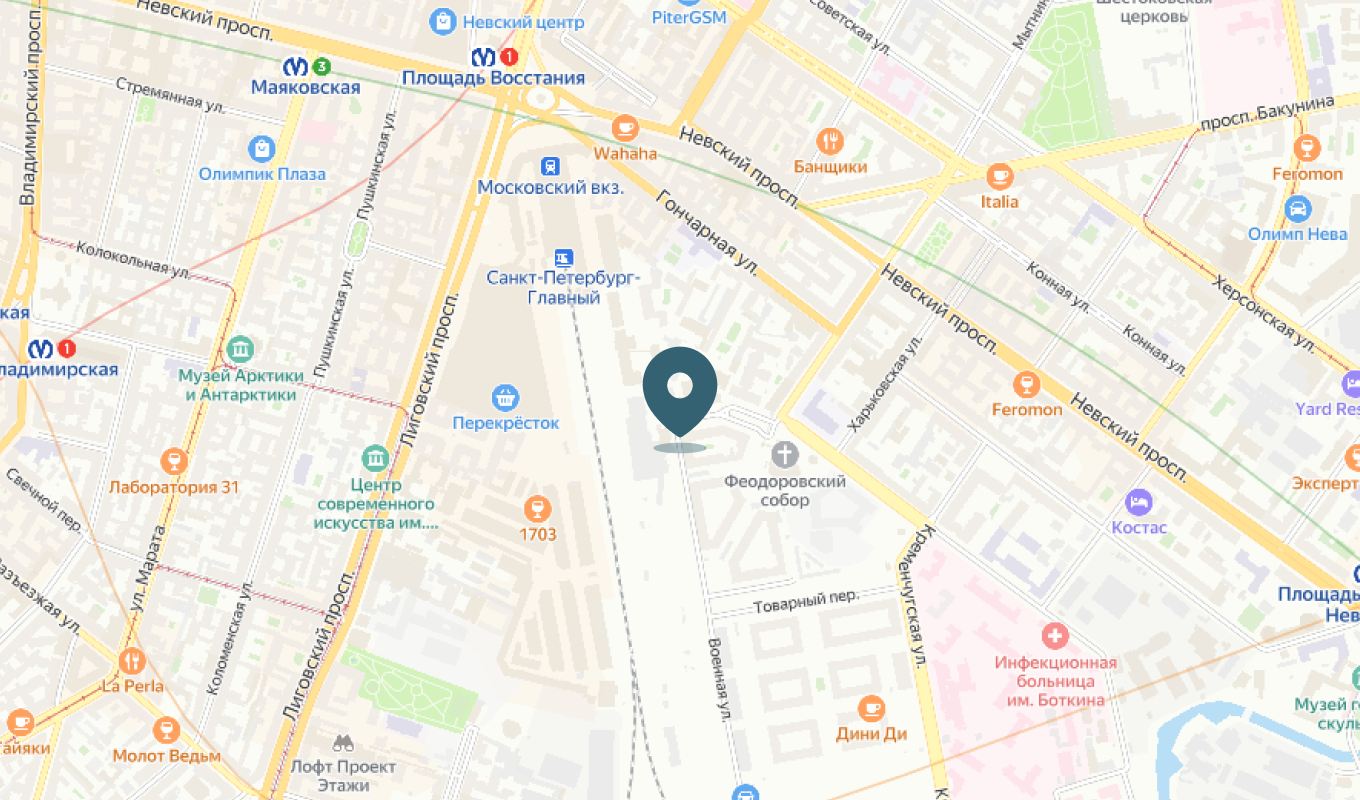 191036, г. Санкт-Петербург,
Полтавский проезд, д. 2 А, помещение 49-Н